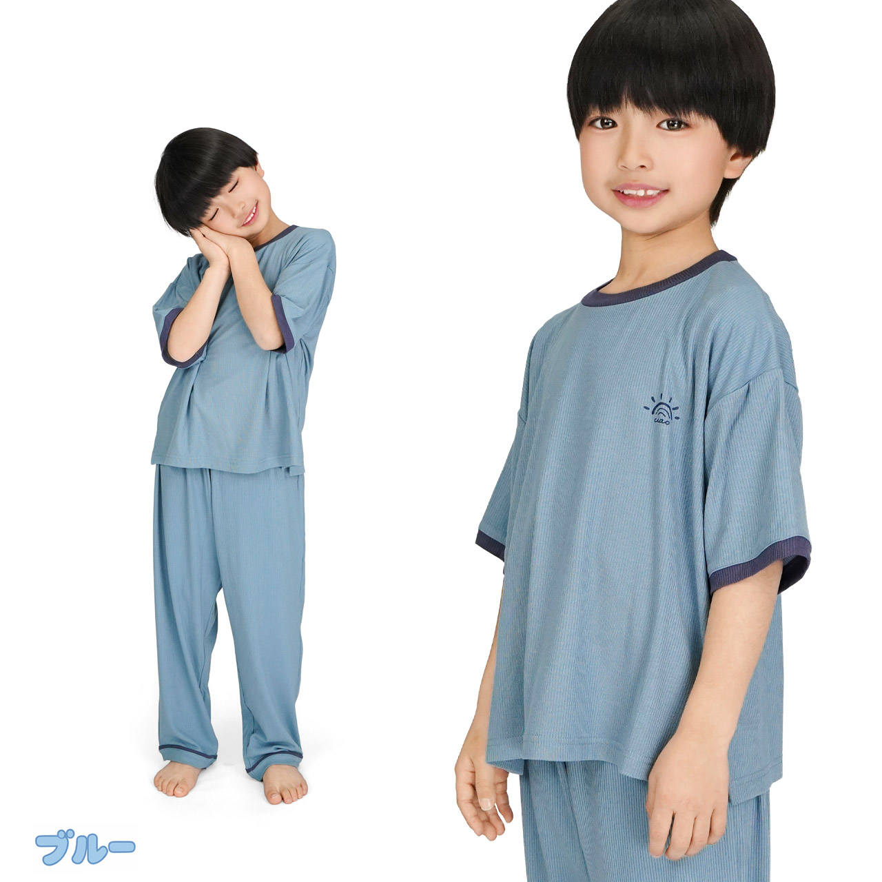 パジャマ キッズ 半袖 長ズボン 子供 男の子 女の子 上下セット 子供