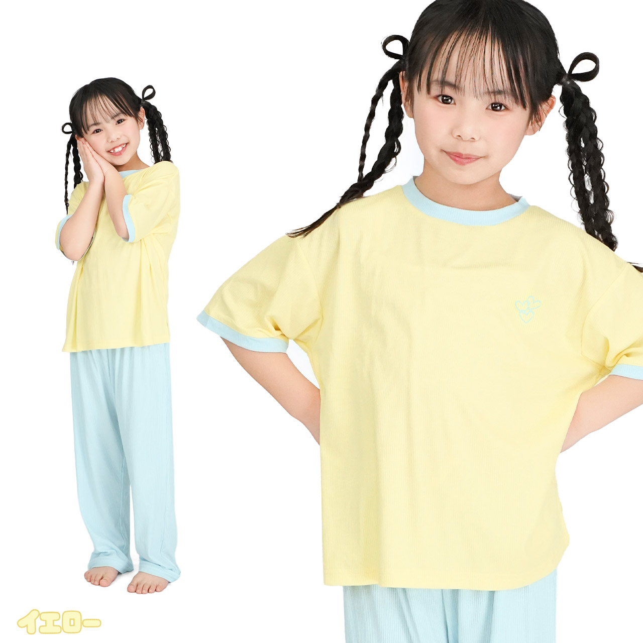 パジャマ キッズ 半袖 長ズボン 子供 男の子 女の子 上下セット 子供
