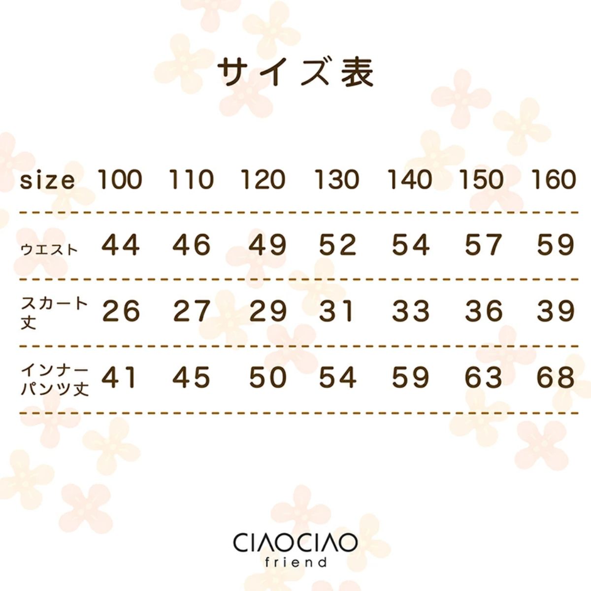 商品画像9