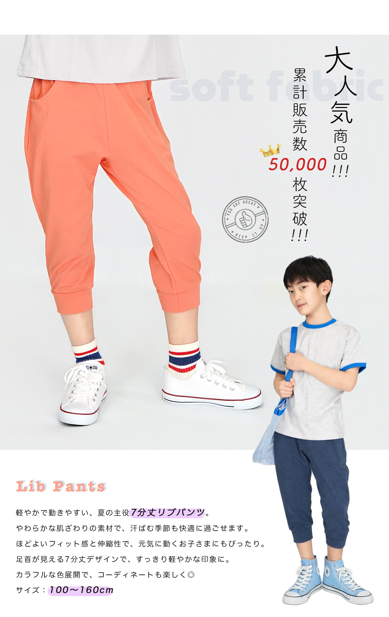 商品画像1