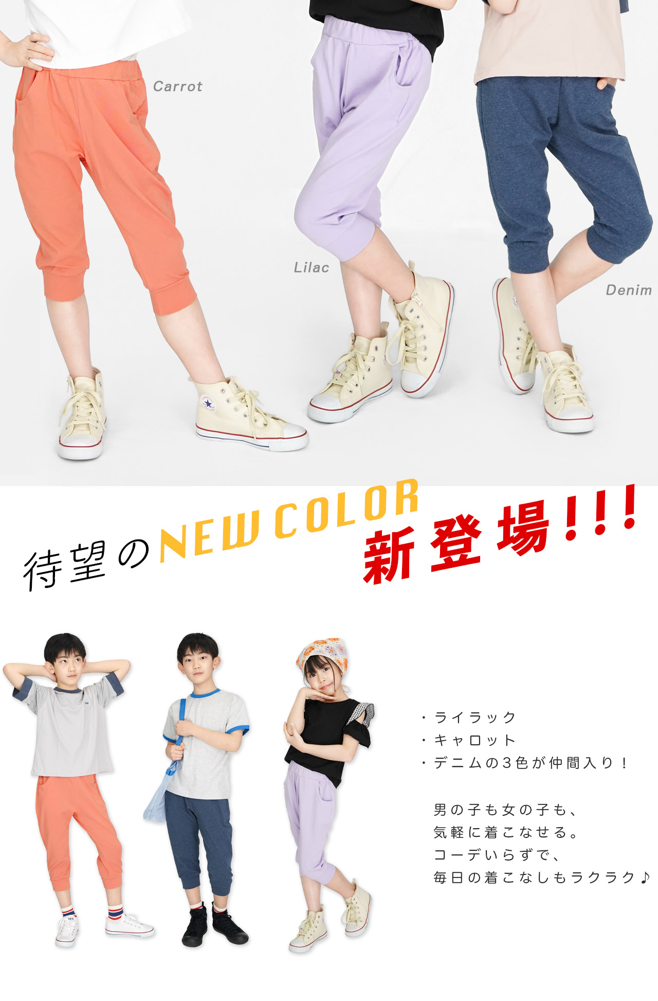 商品画像2