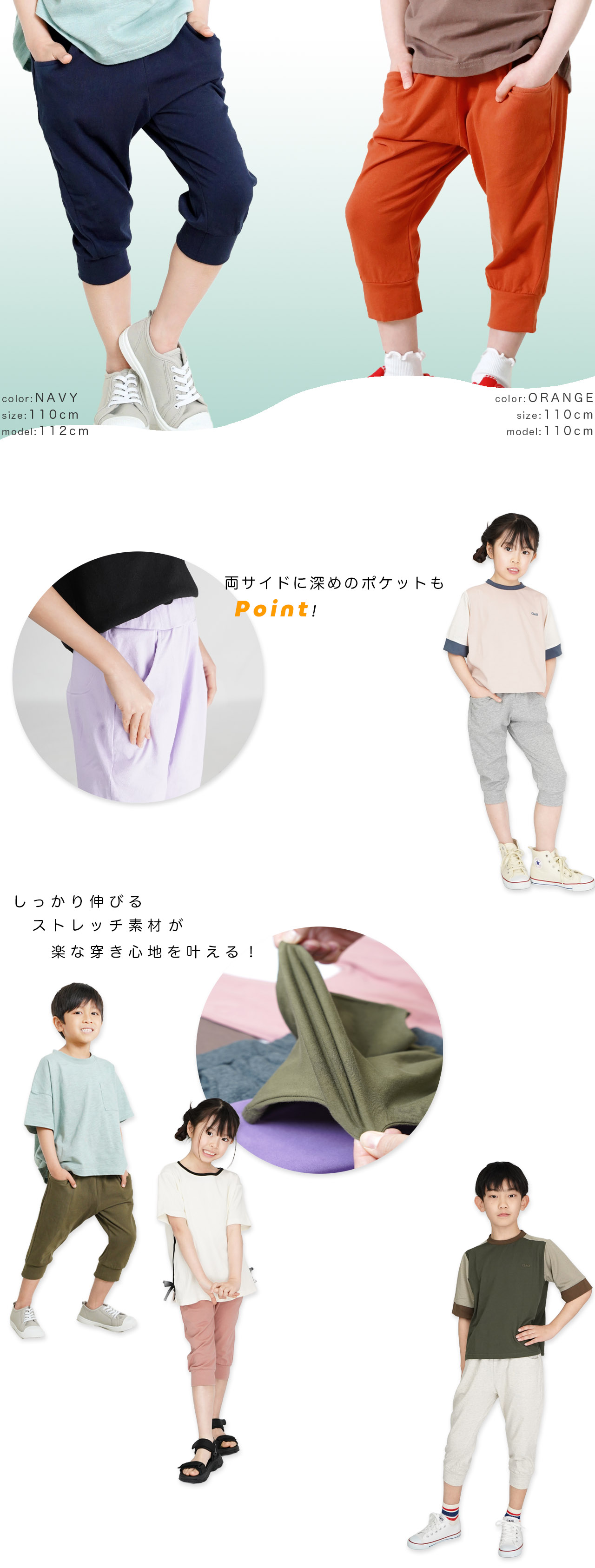 商品画像4