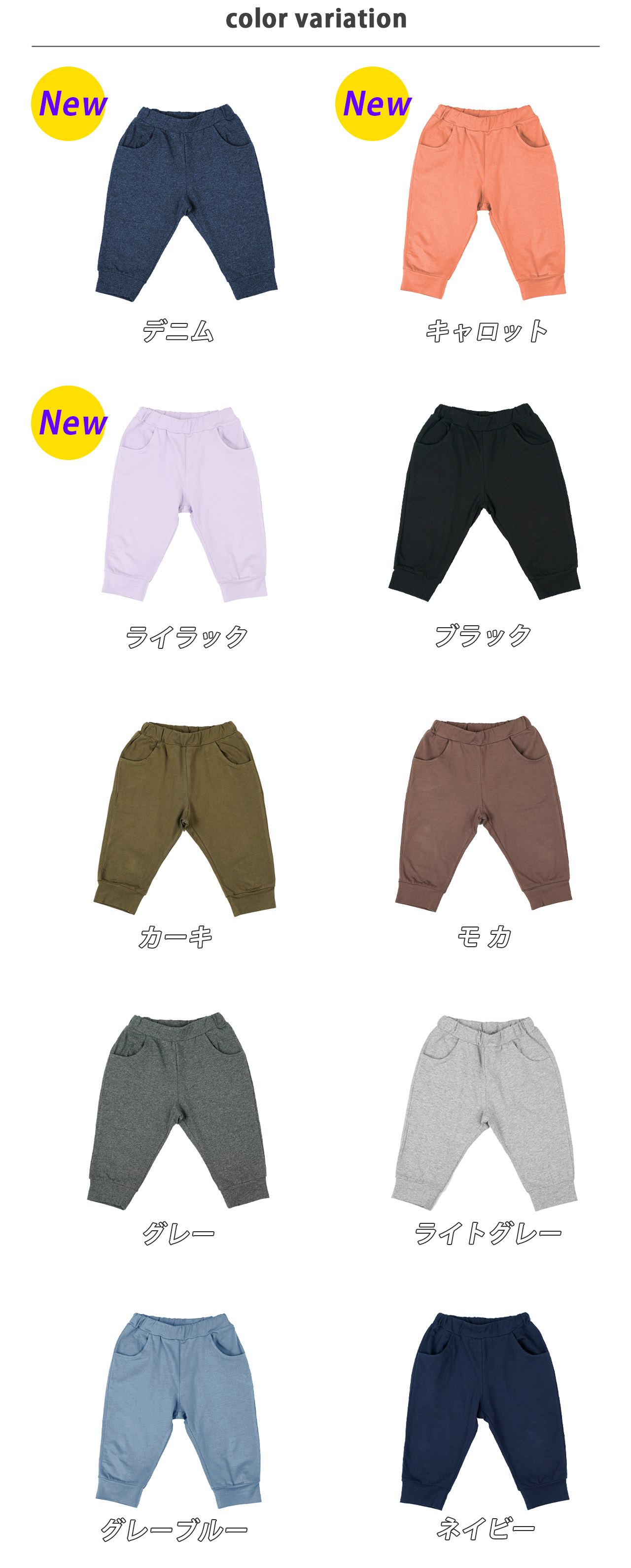 商品画像6