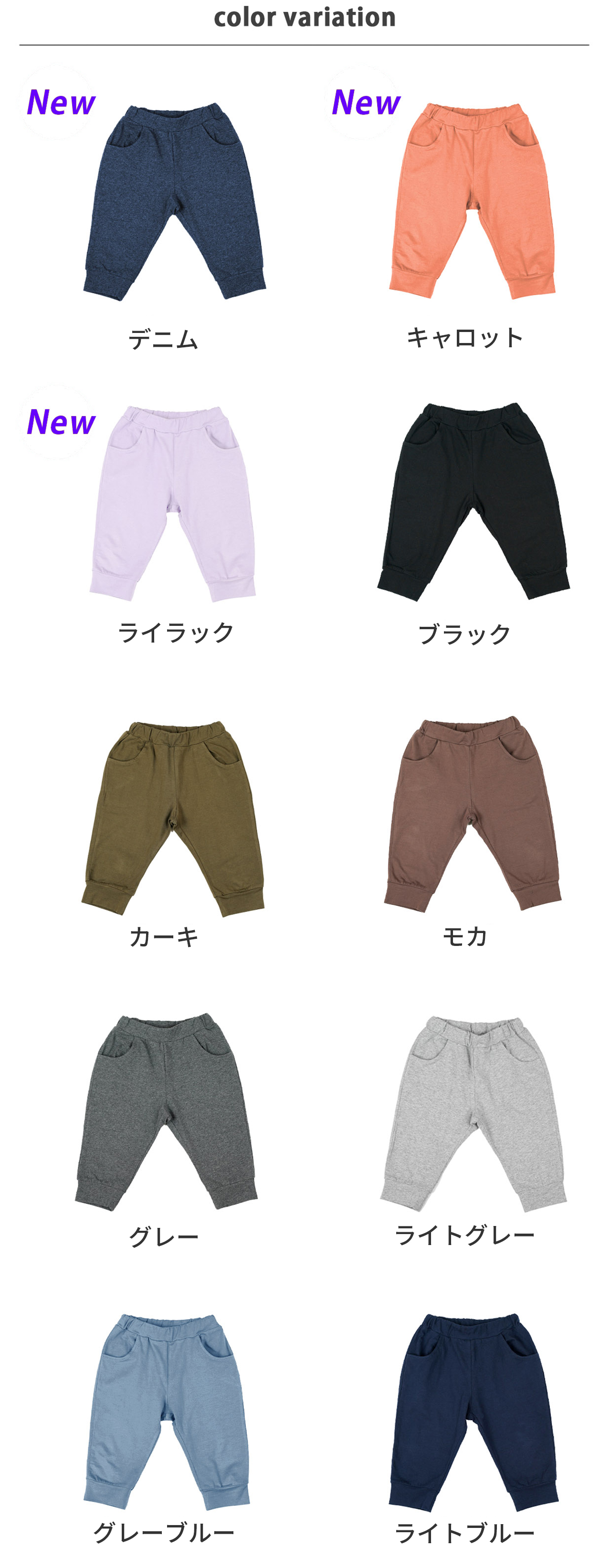 商品画像7