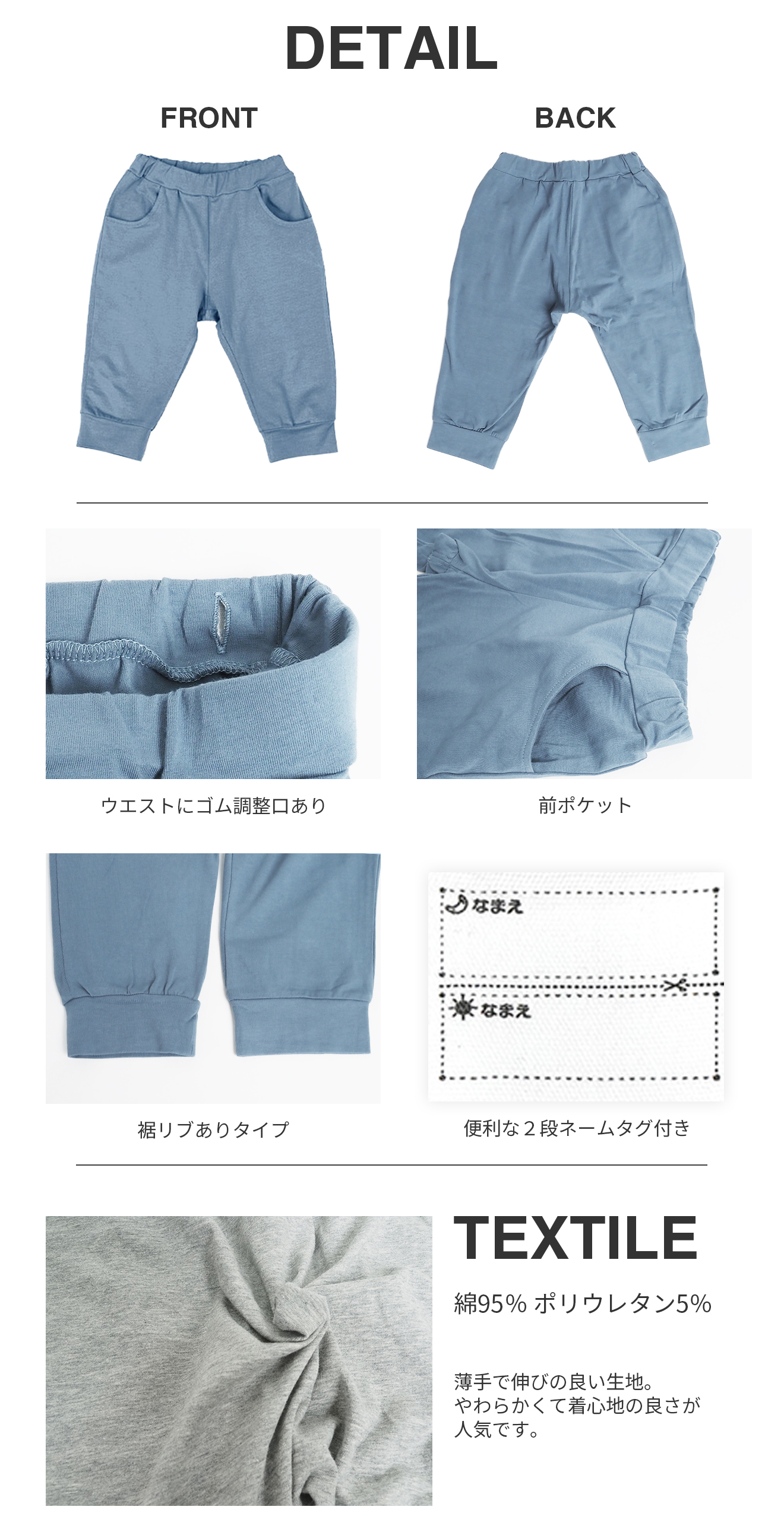 商品画像6