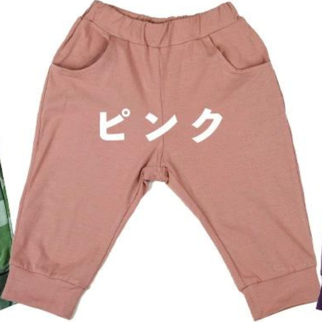 7分丈パンツ 裾リブ 子供服 キッズパンツ パンツ 男の子 女の子 カジュアル キッズ ジュニア 半ズボン ボトムス 通園 通学 小学生 韓国子供服｜ciaociaokids｜07