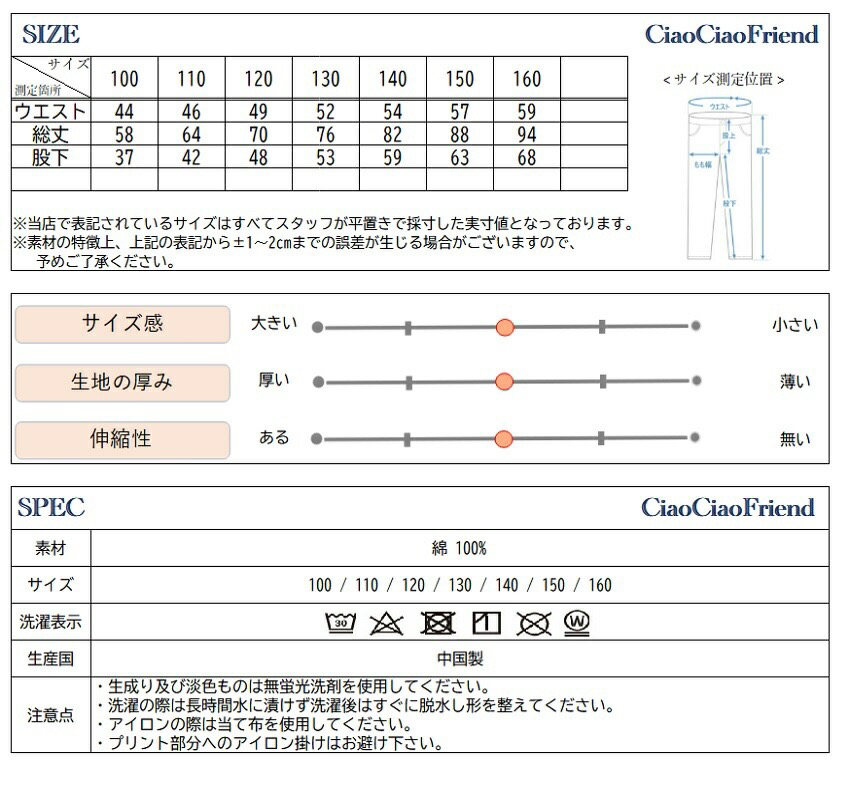 商品画像10