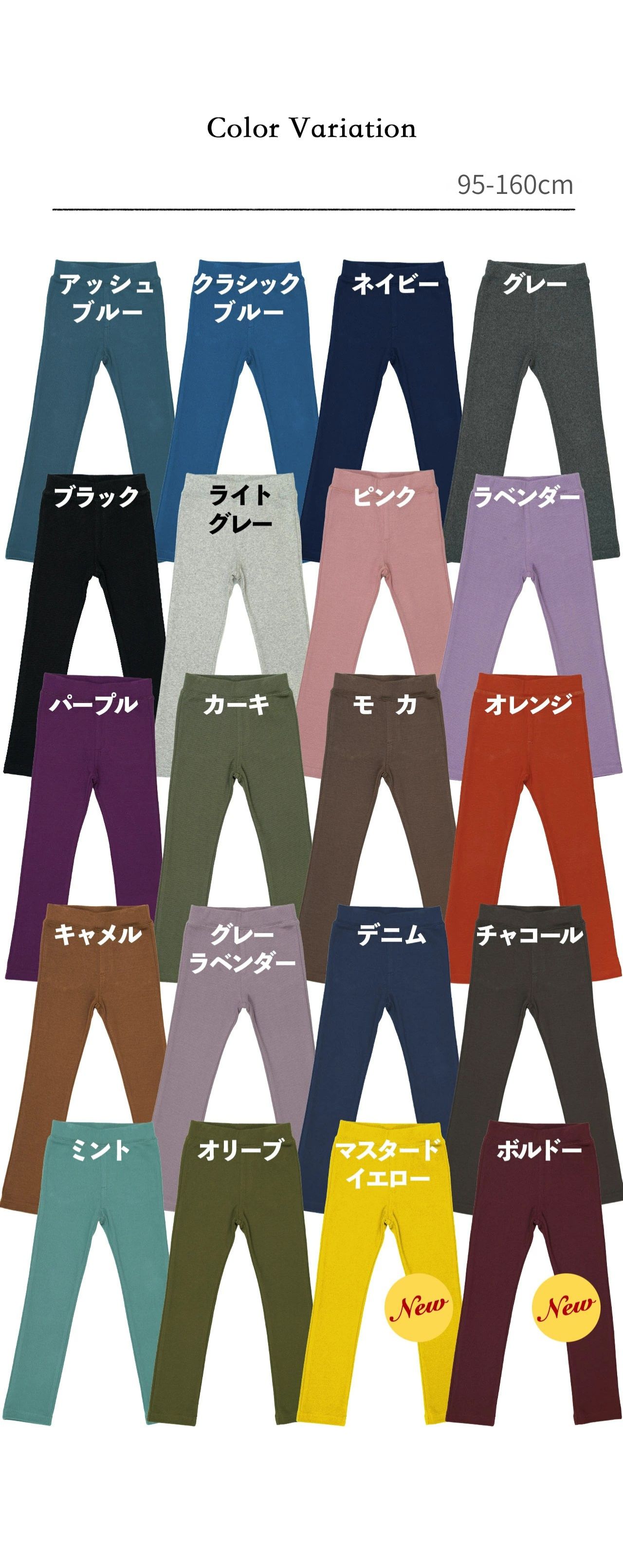  width=