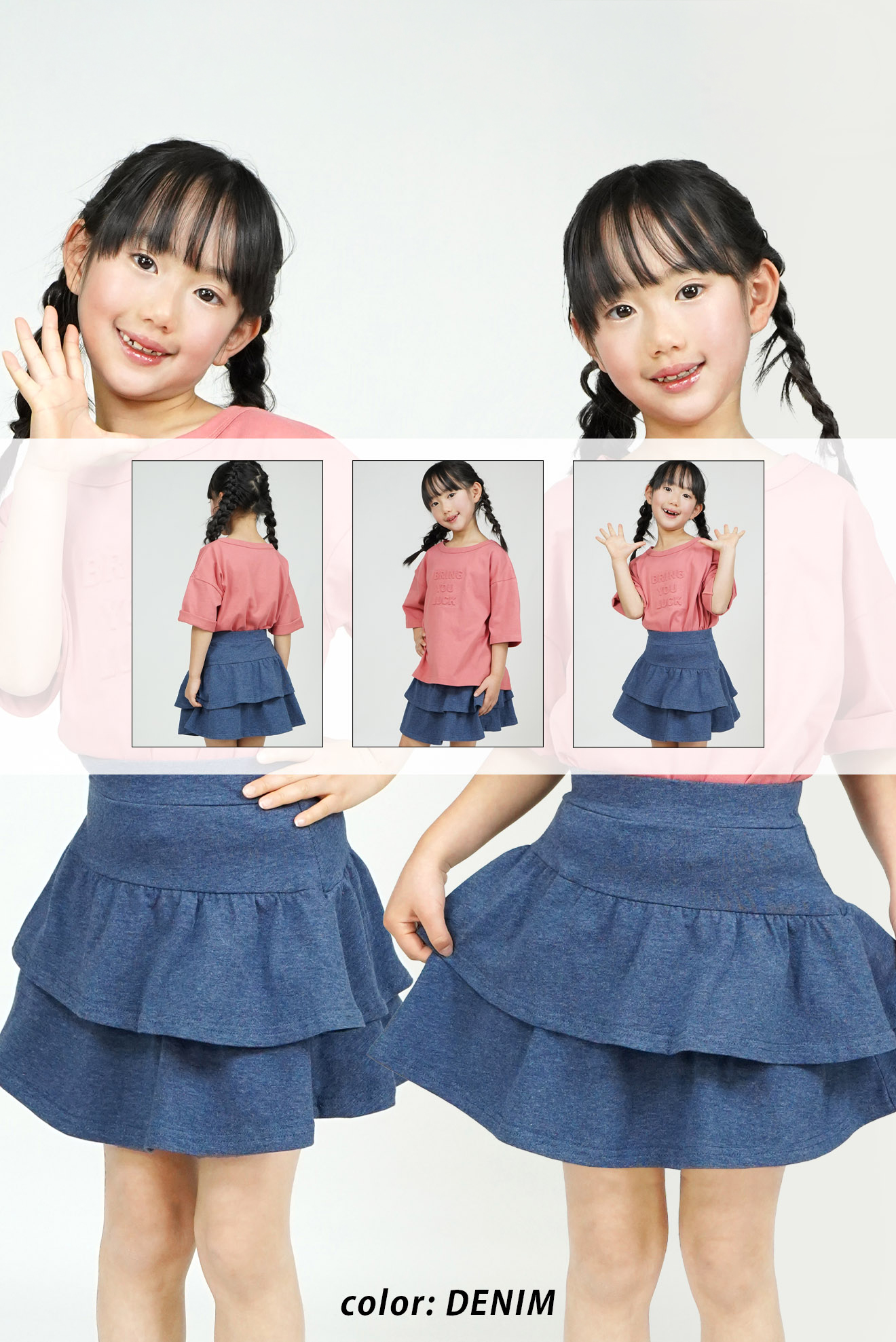 商品画像10