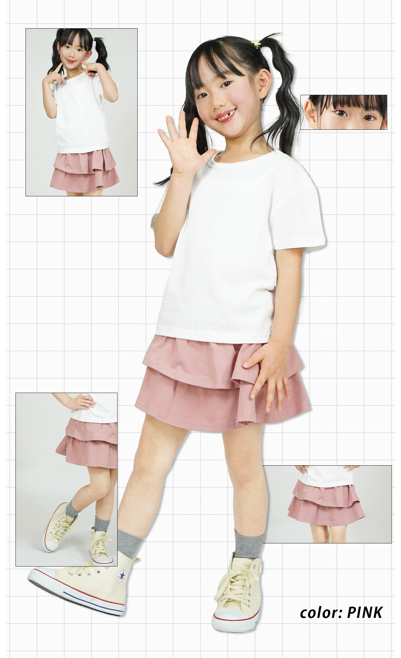 商品画像8