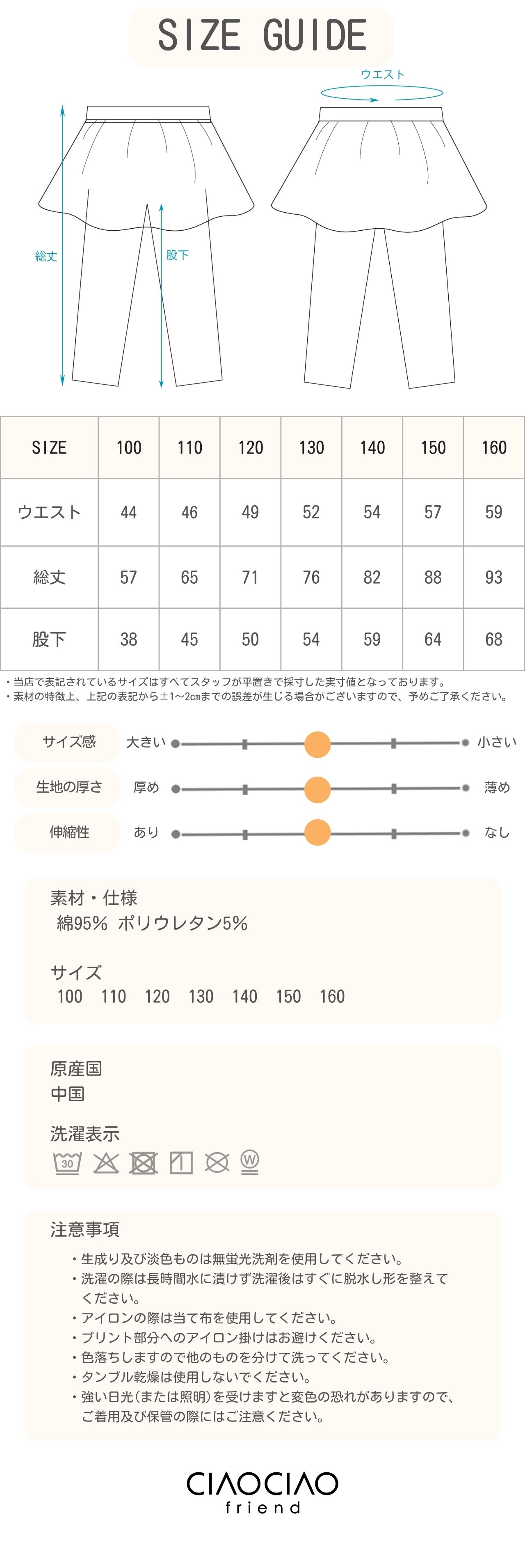 商品画像7