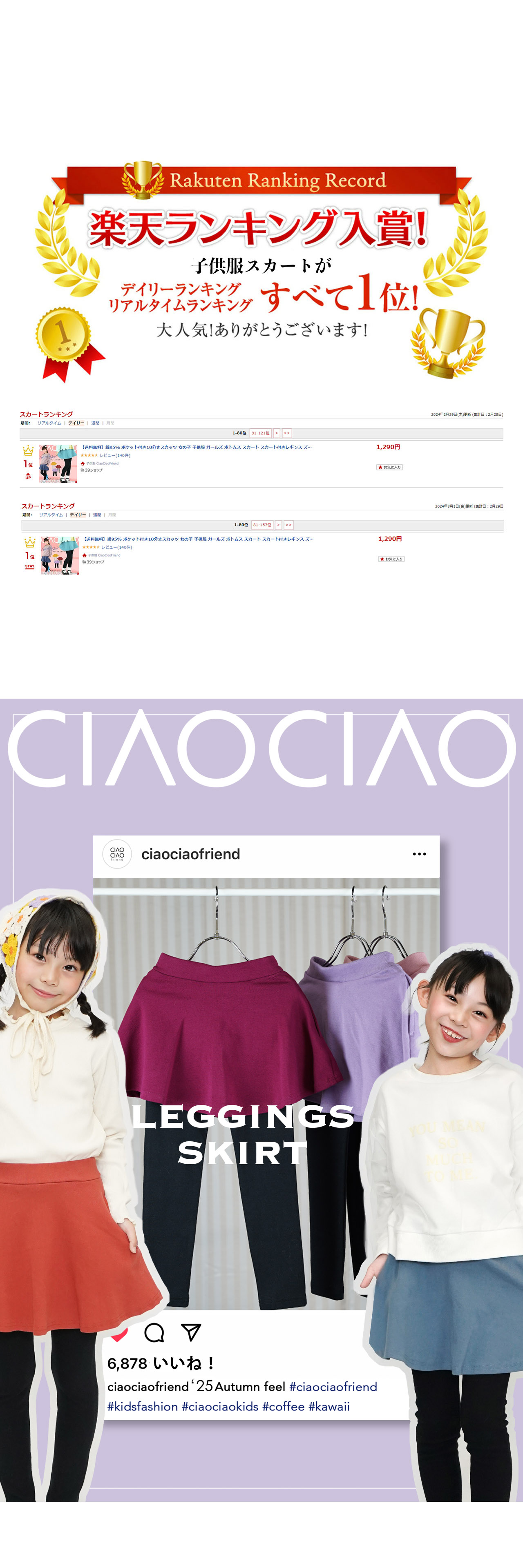 商品画像1