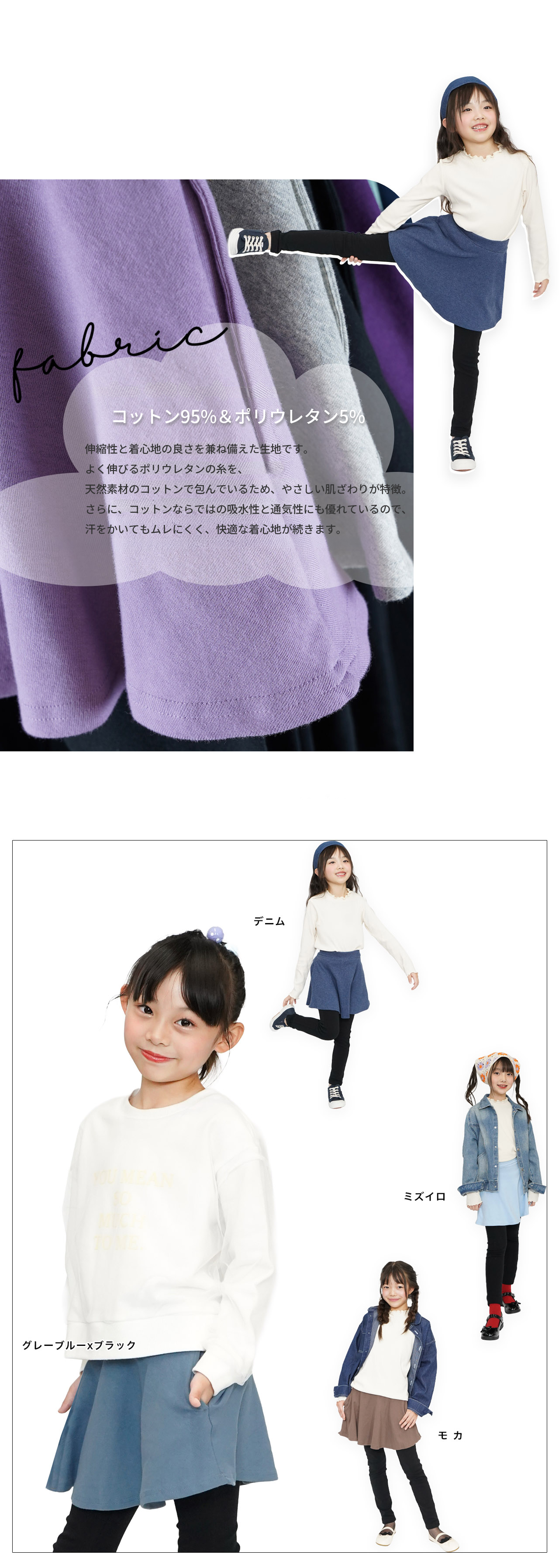 商品画像2