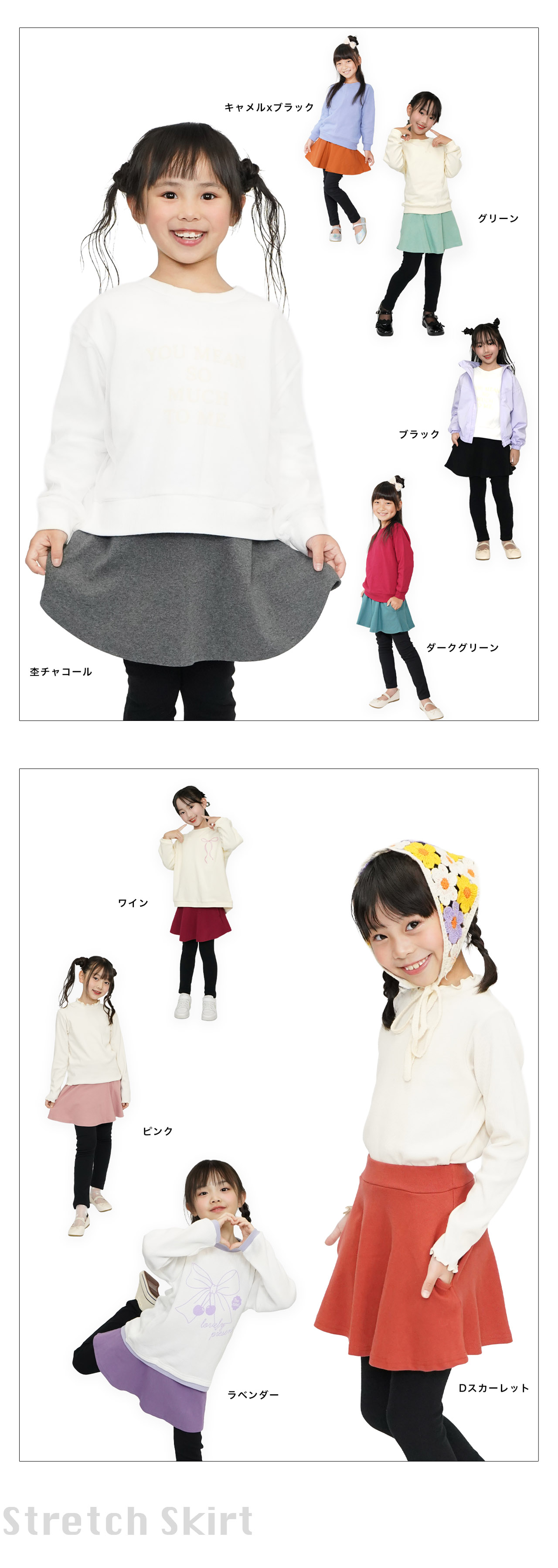 商品画像3