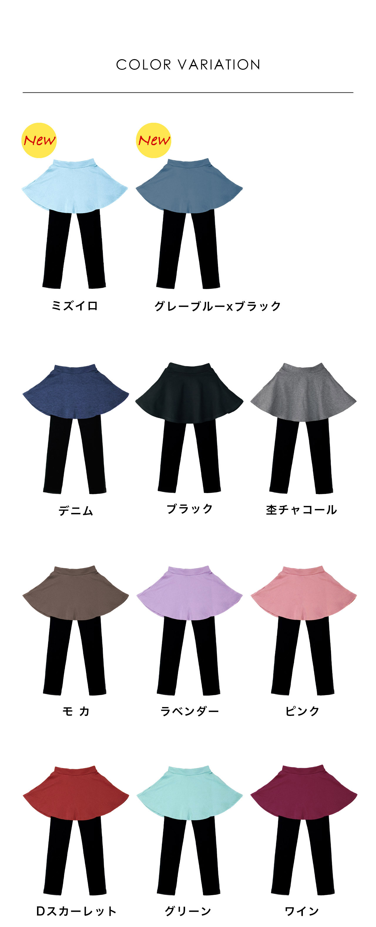 商品画像4