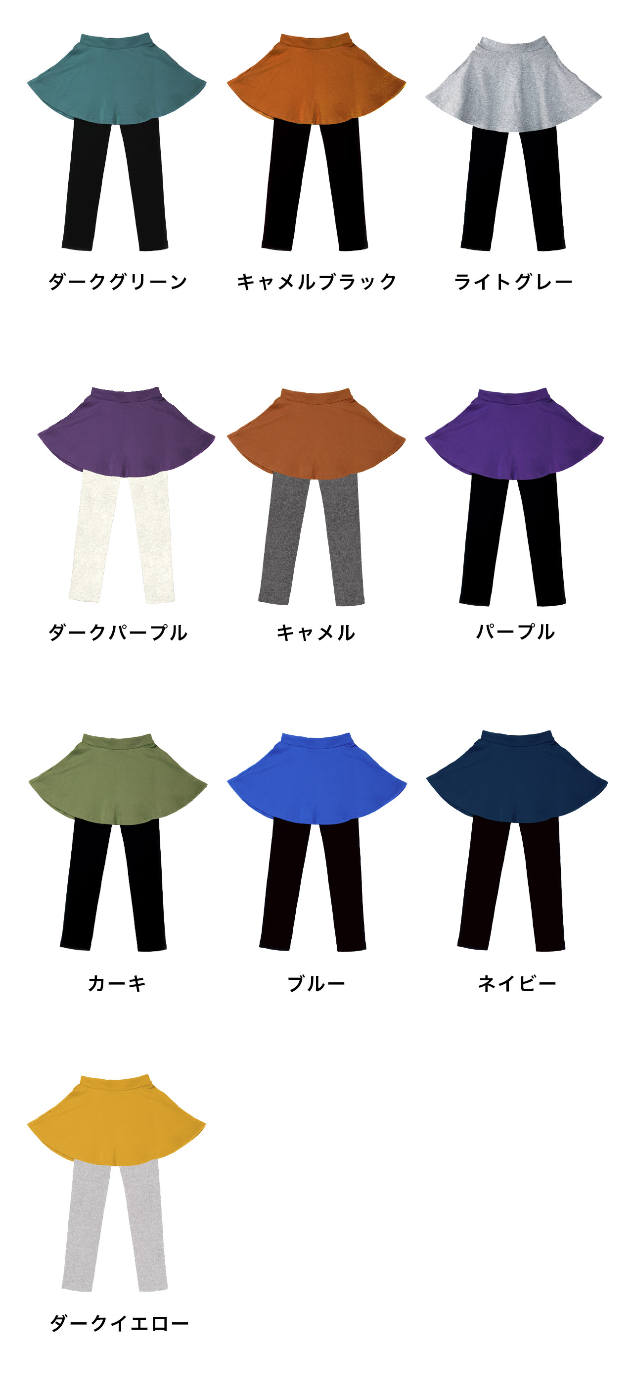 商品画像5