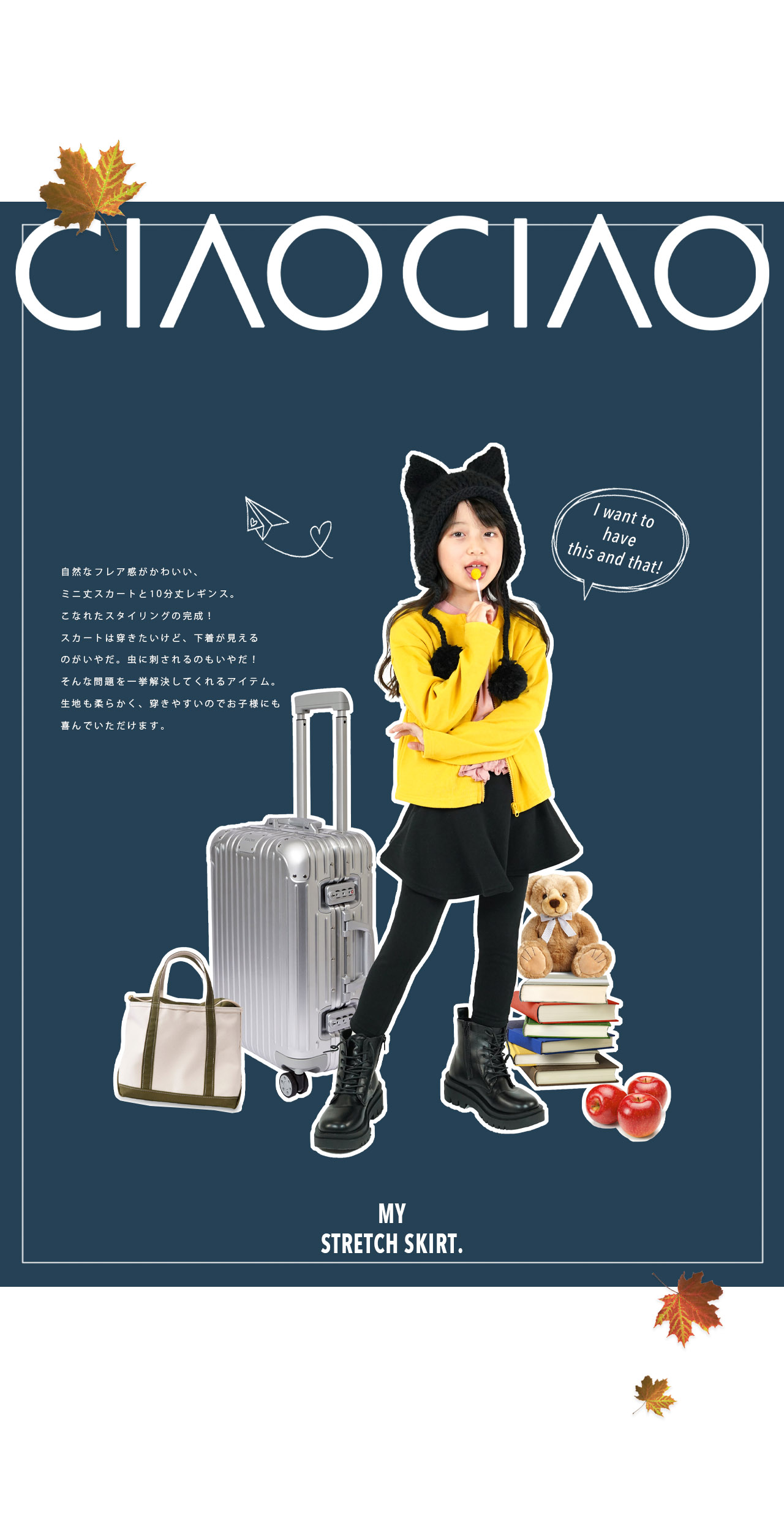 商品画像6
