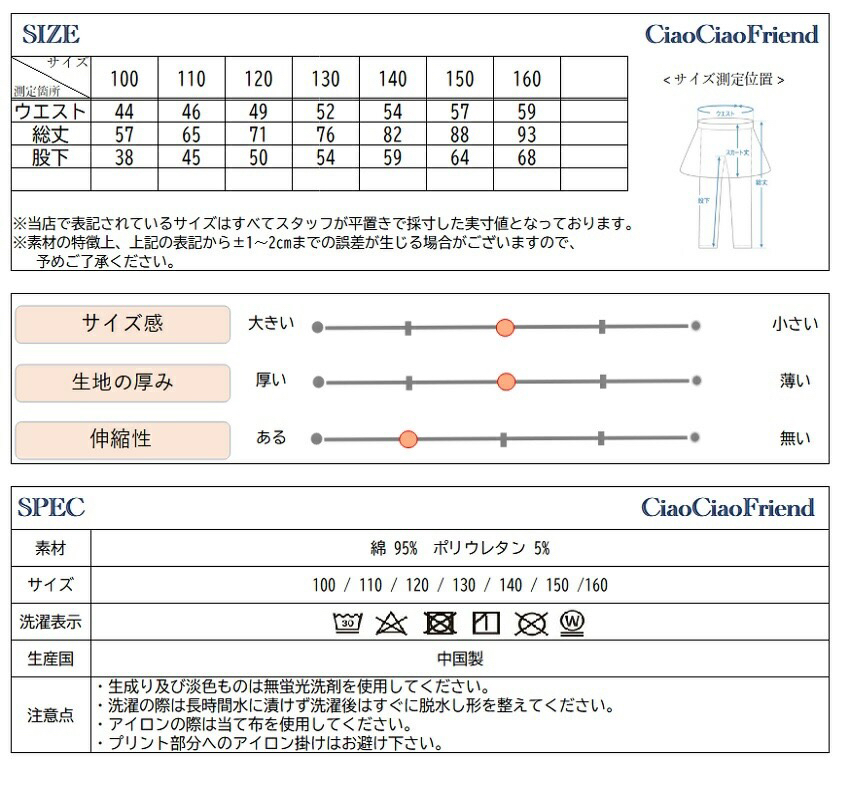 商品画像9