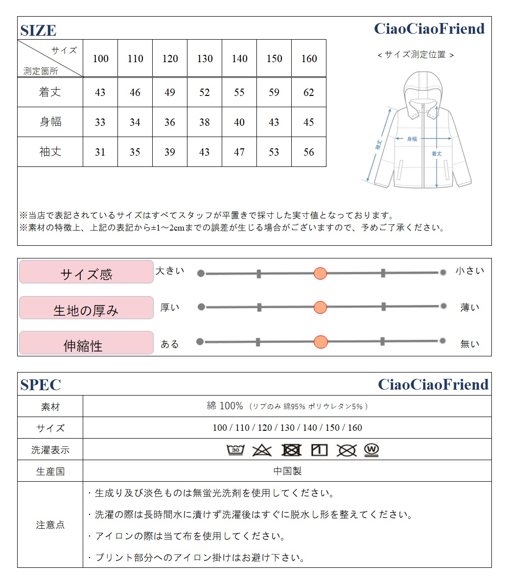 商品画像9