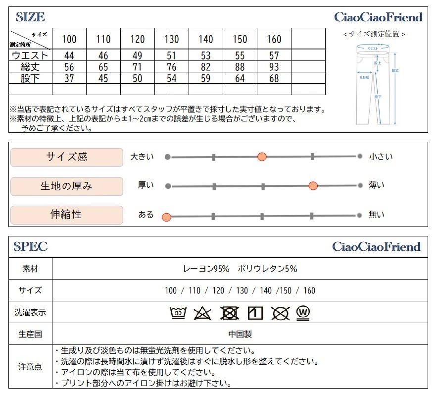 商品画像6