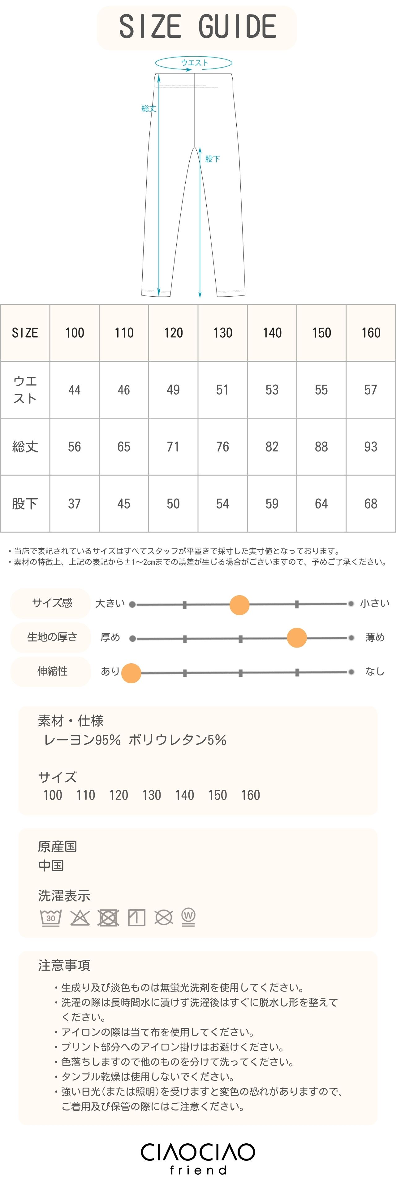商品画像6