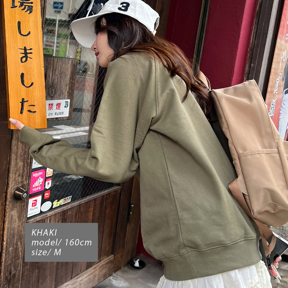 トレーナー 大人 メンズ レディース 無地 綿100％ コットン 裏毛 長袖