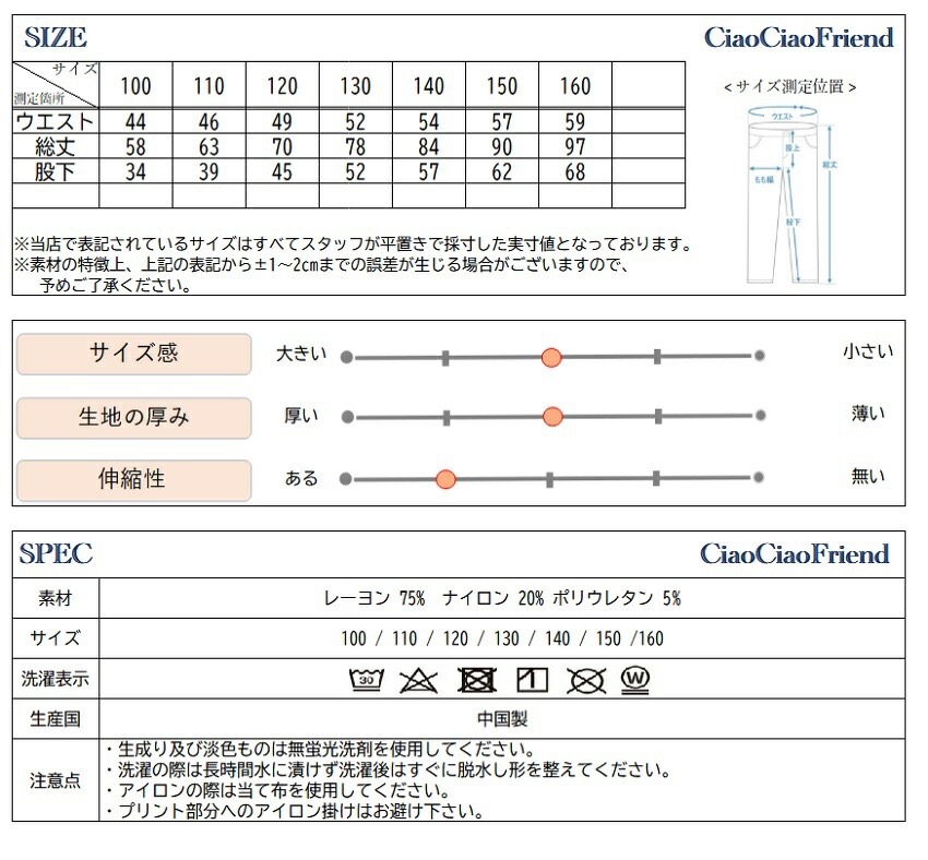 商品画像10