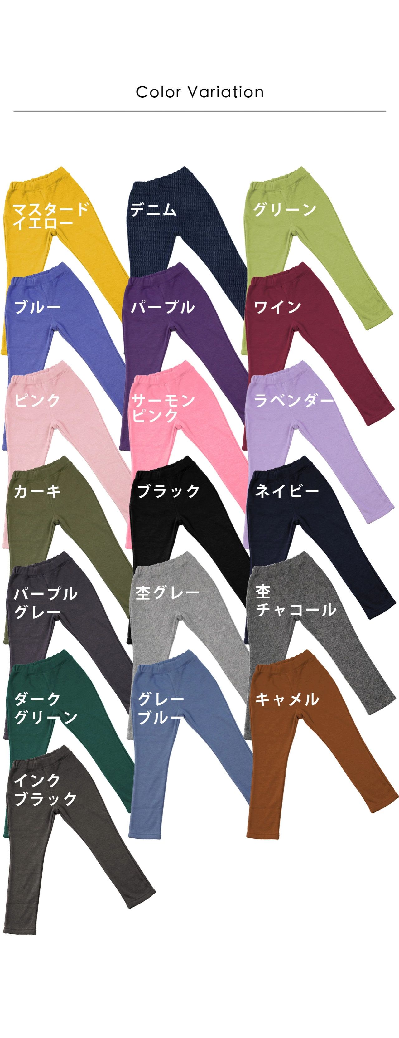 商品画像10