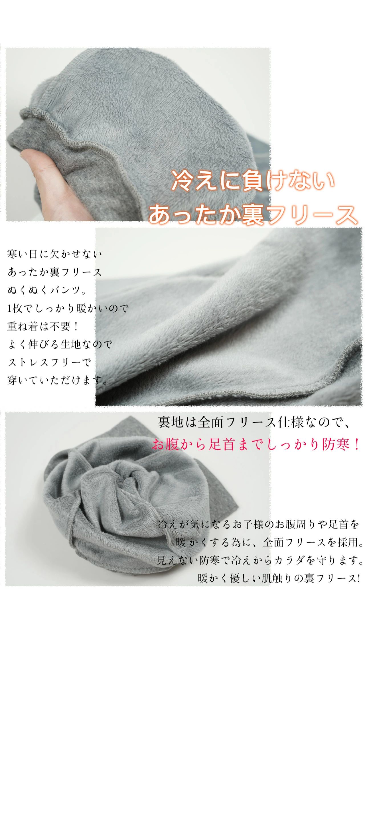 商品画像9