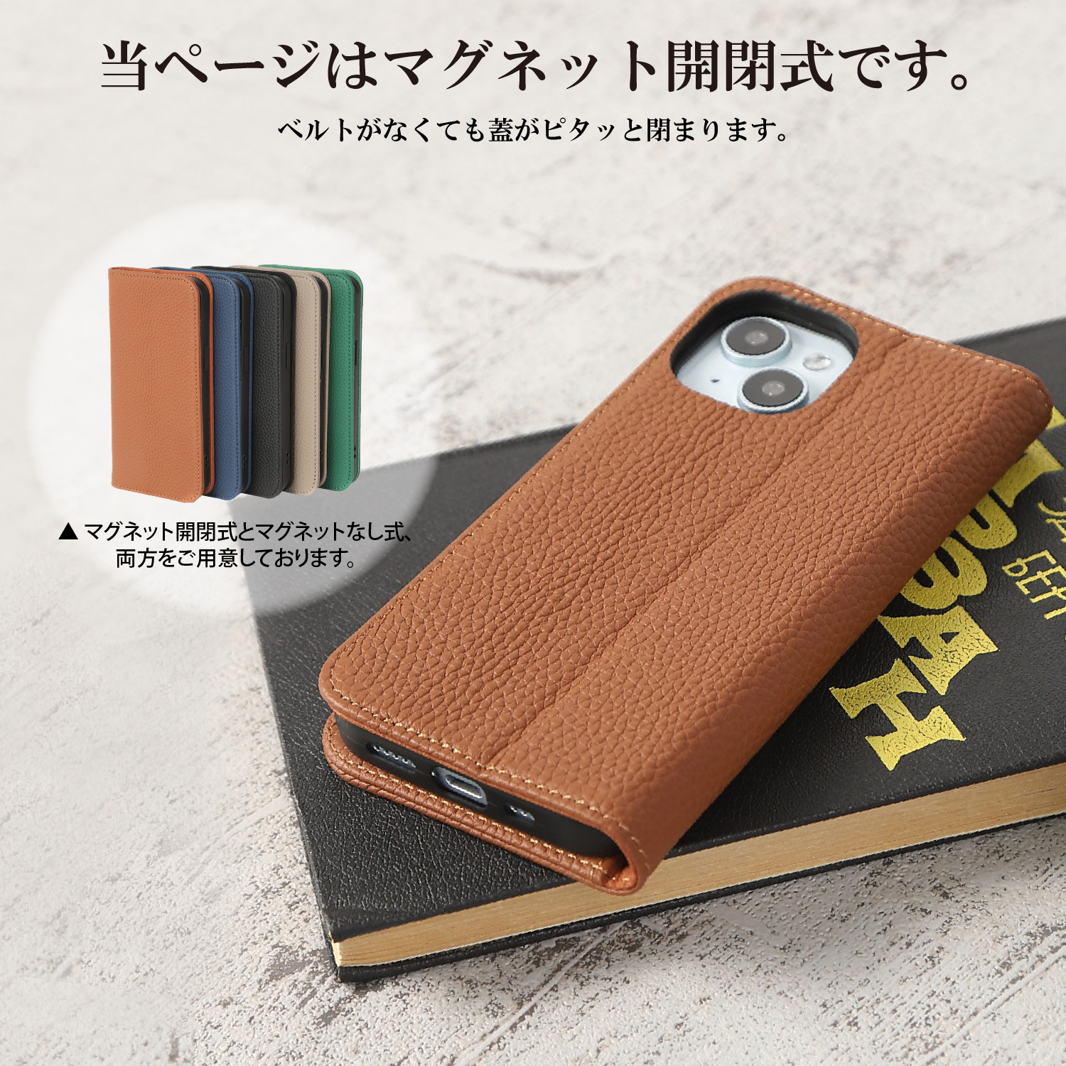 Google（グーグル） 高級牛革 Google Pixel 9a ケース 手帳型 本革