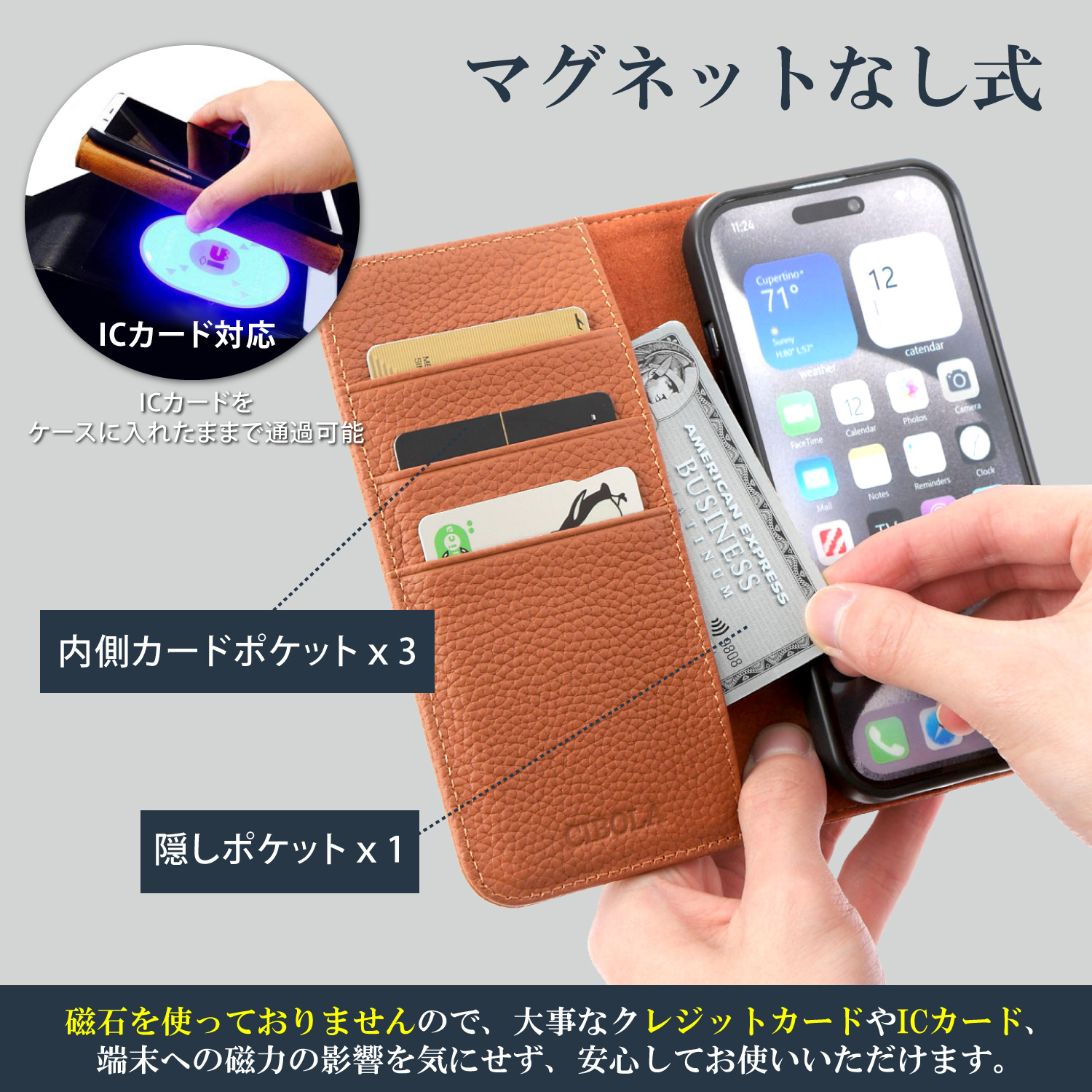 iPhone 17 Pro Max ケース 手帳型 カード収納 本革 アイフォン 16e