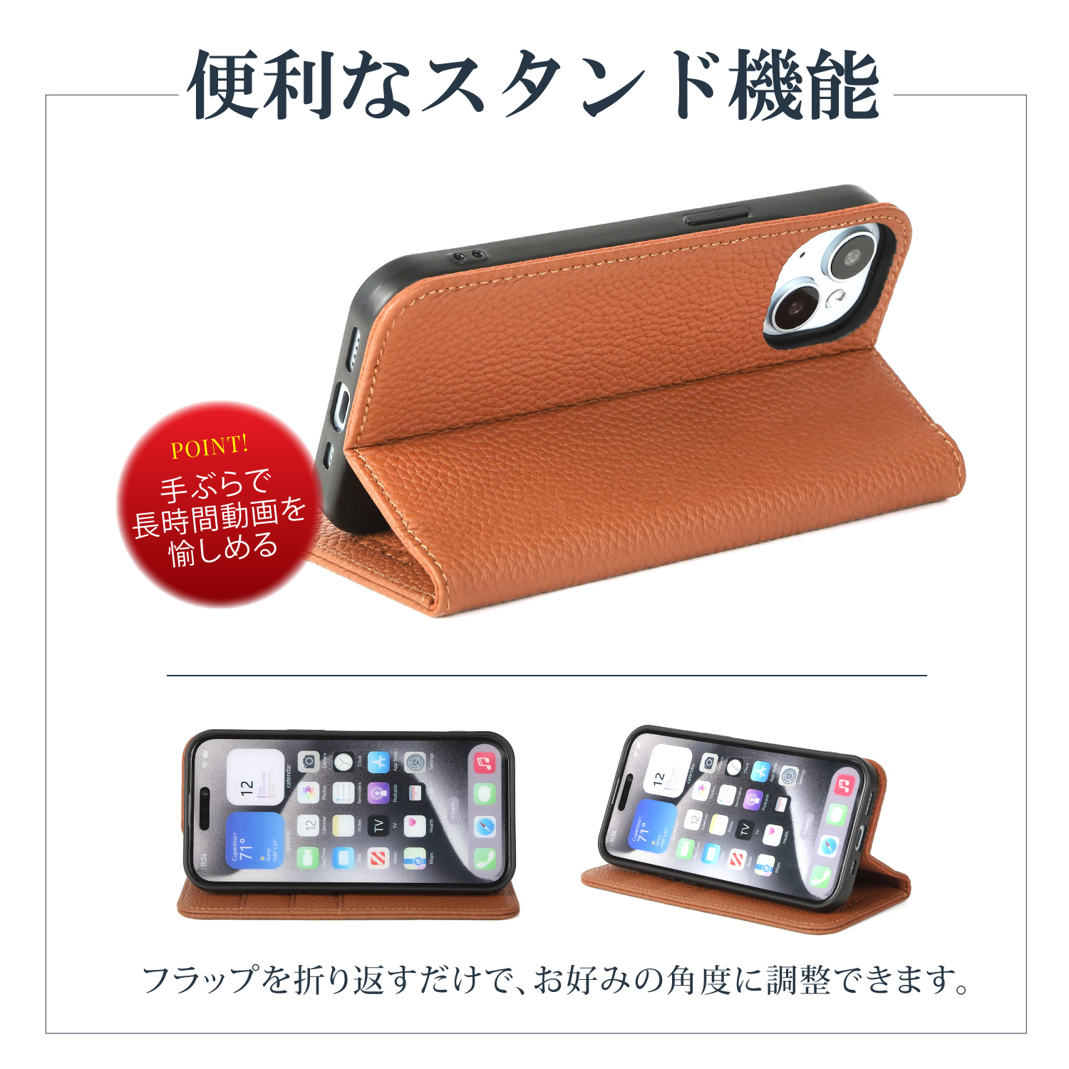 Galaxy S21 Plus ケース 手帳型 本革 s21+ 5g ギャラクシー s21 プラス