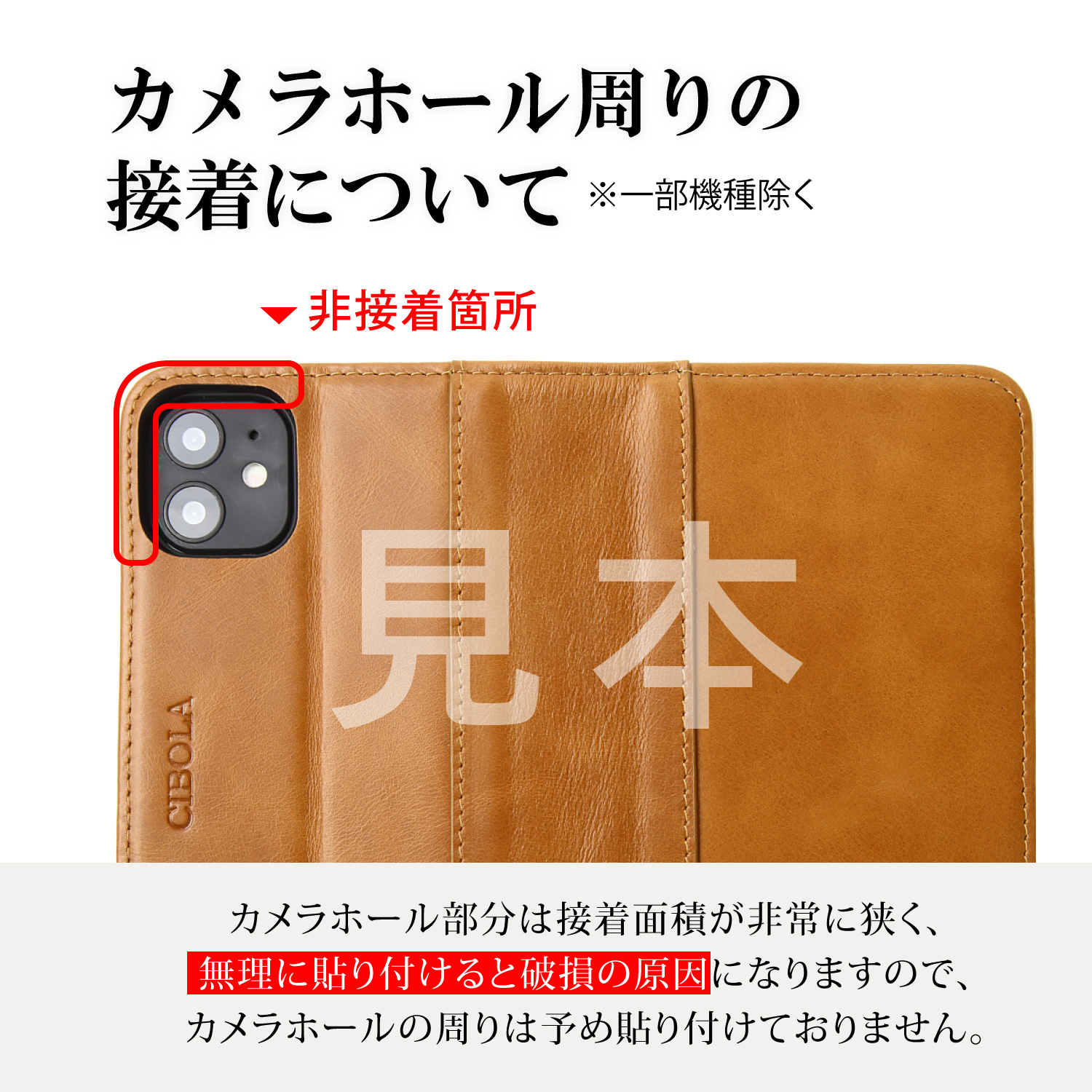 高級牛革 iPhone SE3 SE2 ケース iphone14 plus アイフォン13 12 mini