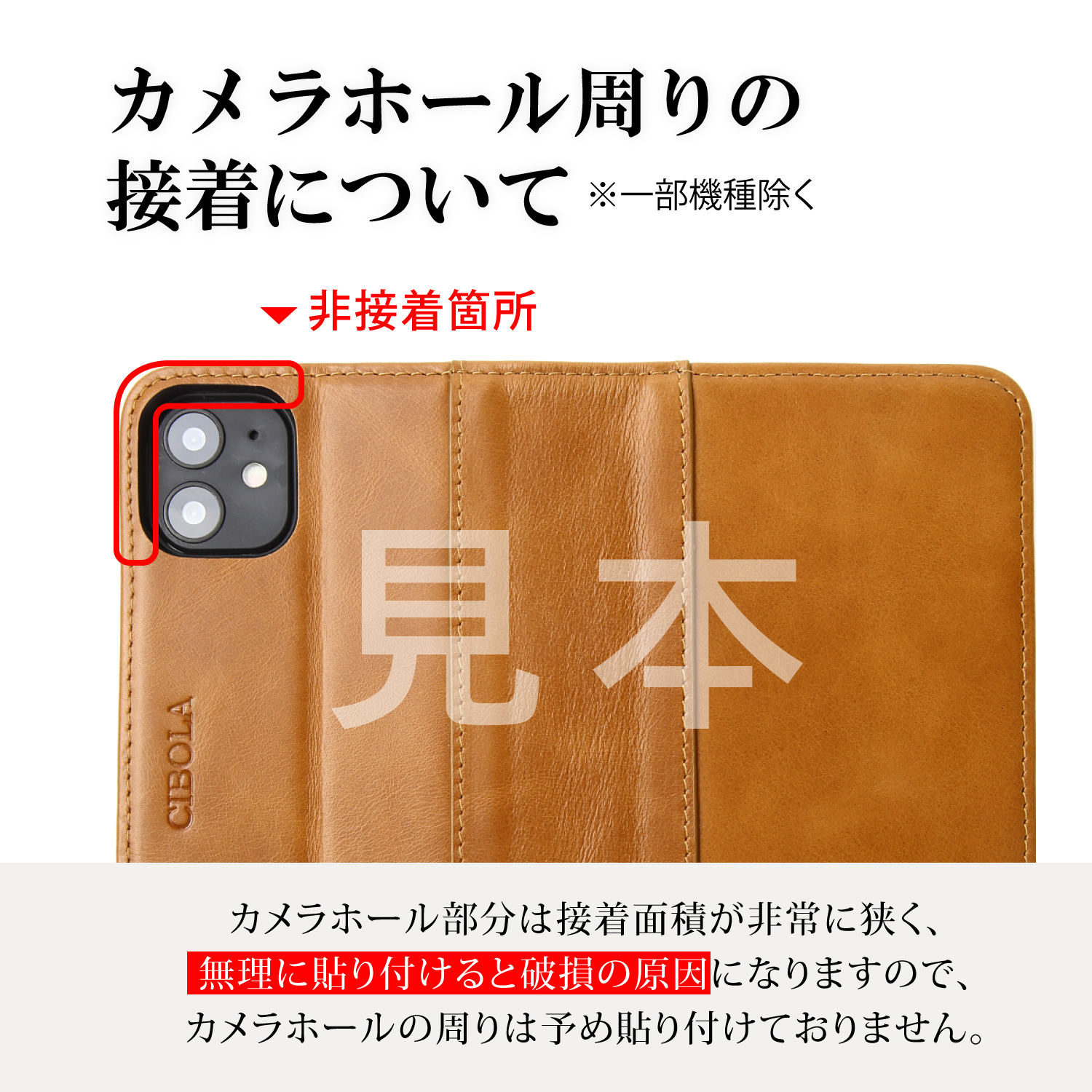 iPhone6sPlus ケース 手帳型 本革 iPhone6Plus カバー 手帳 アイフォン6s アイフォン6 プラス 耐衝撃 カード収納 スタンド マグネットなし スマホケース｜cibola｜09