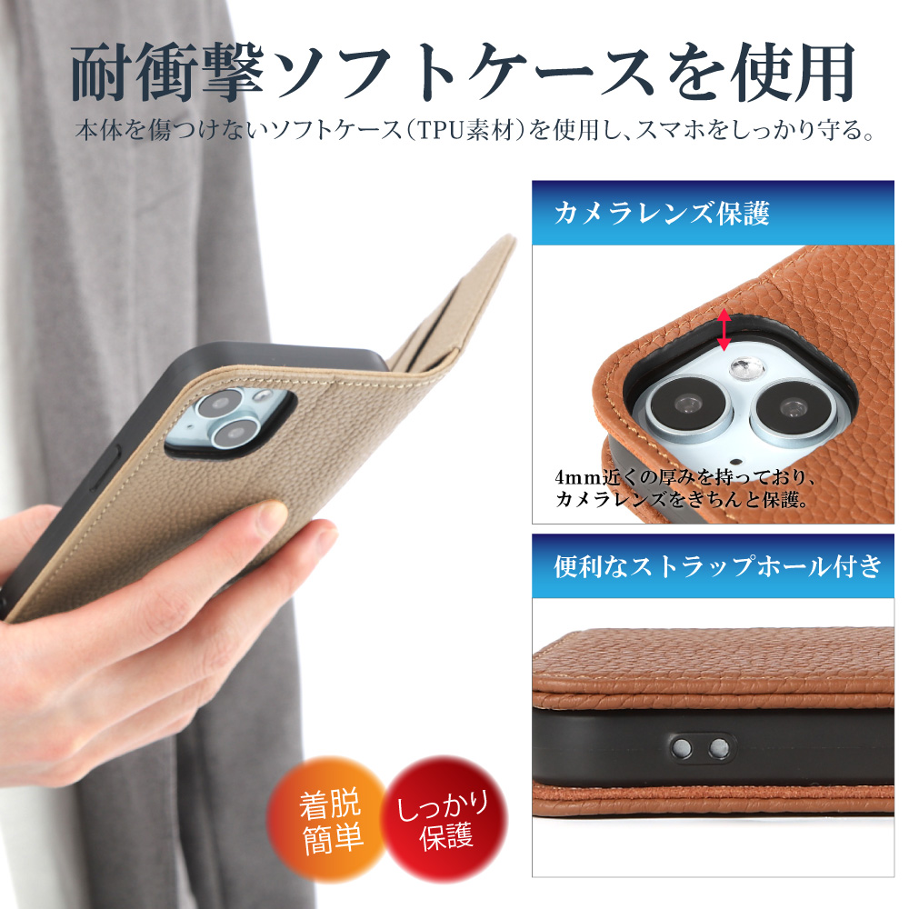 iPhone 17 Pro Max ケース 手帳型 カード収納 本革 アイフォン 17e
