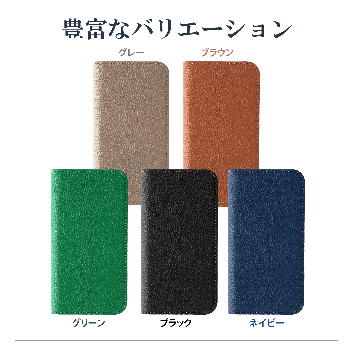 Galaxy S21 Plus ケース 手帳型 本革 s21+ 5g ギャラクシー s21 プラス