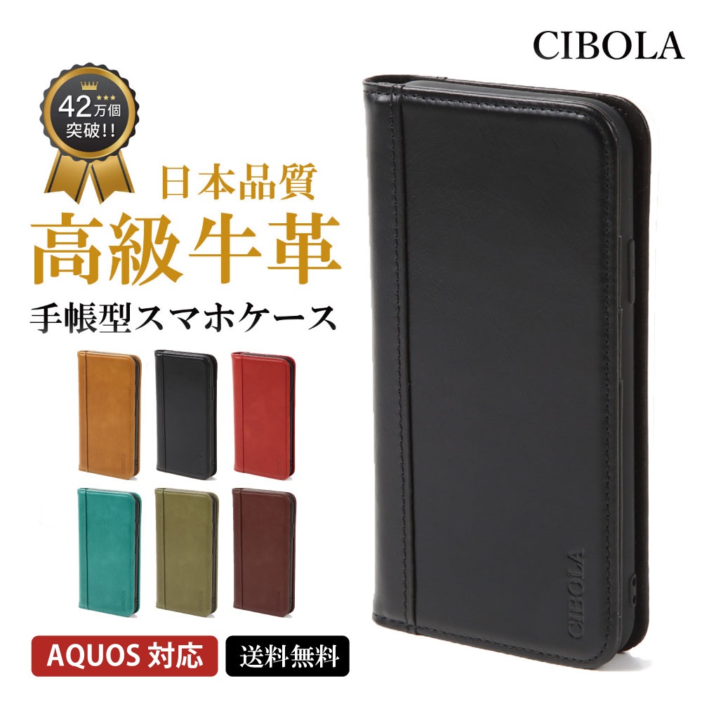 ZenFone 高級牛革 8 ZS590KS ケース 手帳型 本革 ゼンフォン 11