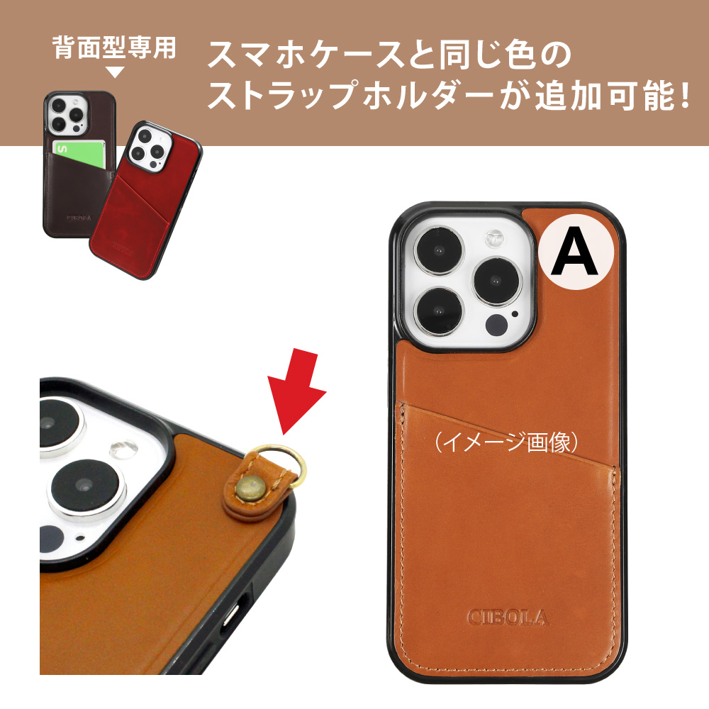 高級牛革 iPhone13 ケース 革 背面型 カード収納 アイフォン カバー 耐衝撃 スマホケース  アイフォン13 バンパーケース iphone13ケース 擦り傷防止 レンズ保護｜cibola｜12