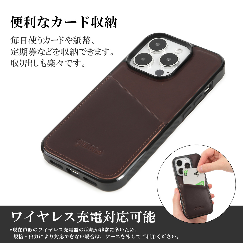 スマホ ショップ ケース 種類が多い