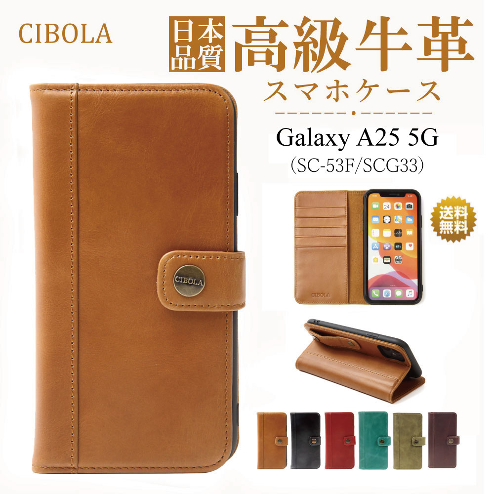 Galaxy A25 5G �P�[�X �蒠�^ �{�v �M�����N�V�[ a25 5g �J�o�[ �蒠 �v GalaxyA25 SC-53F �X�}�z�P�[�X SCG33 �X�}�z�J�o�[ �J�[�h���[ �}�O�l�b�g����