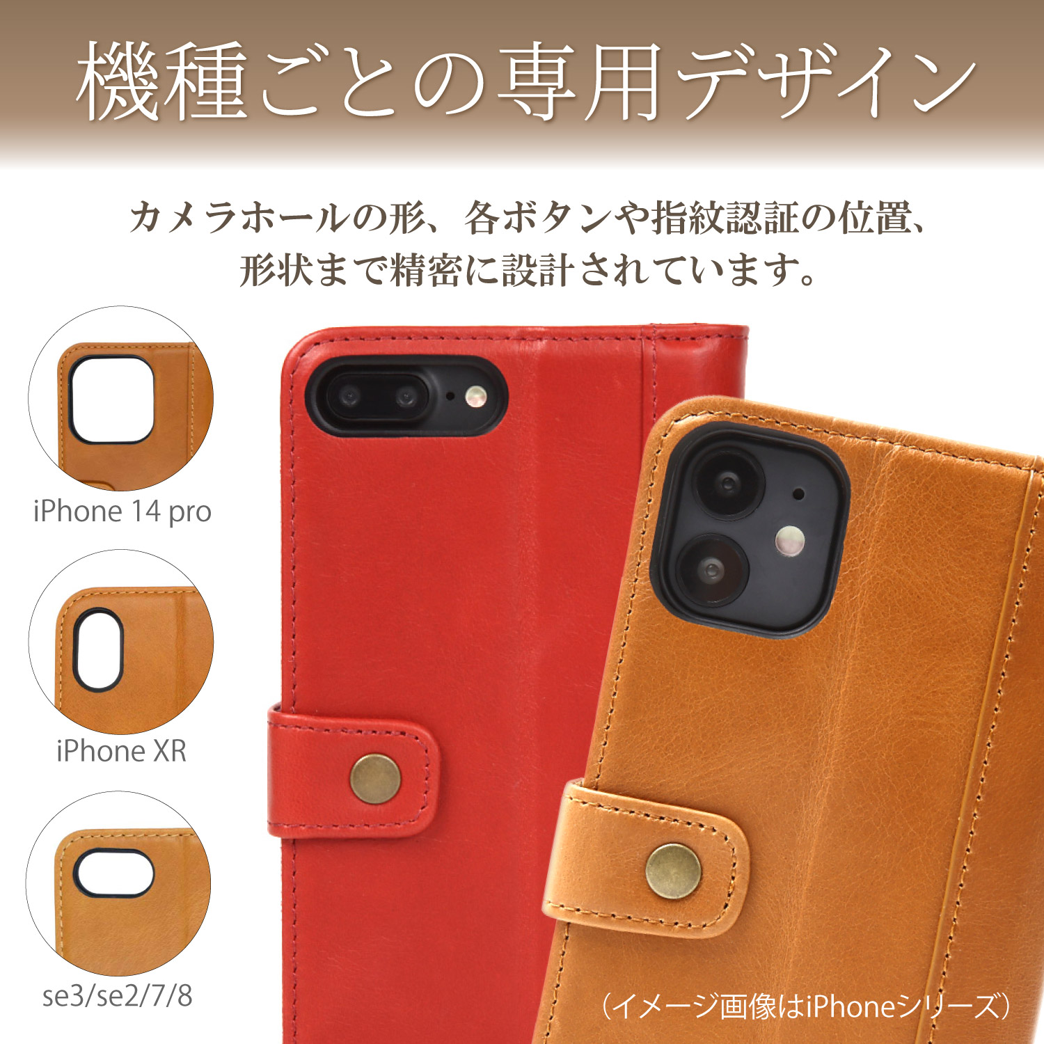 iPhone 14 Pro Max ケース 手帳型 本革 アイフォン 14 プロ マックス 