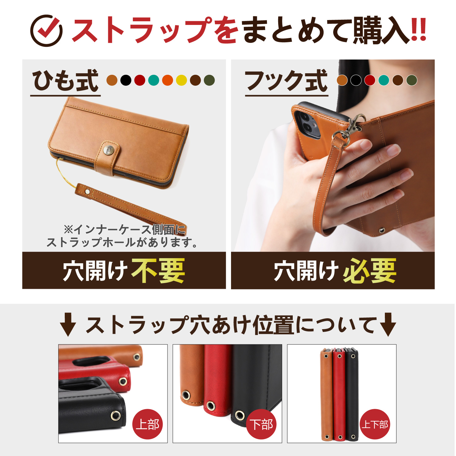 iPhone 16e ケース 手帳型 本革 アイフォン15 14 カバー iphone13 pro 12mini スマホケース iPhone11 Pro Max スマホカバー アイホンxr xs x 8 7 6 カード収納 | iPhone | 09