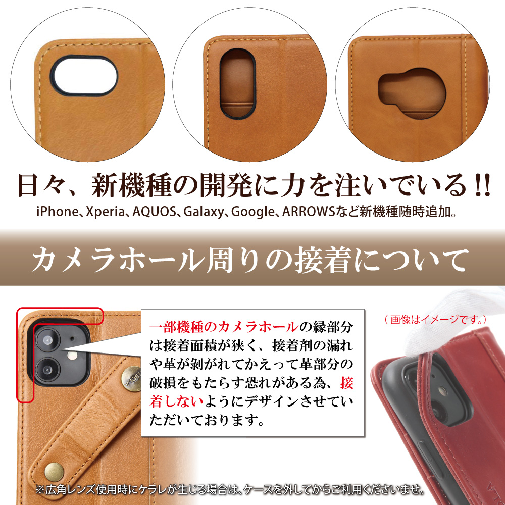 iPhone 16e ケース 手帳型 本革 アイフォン15 14 カバー iphone13 pro 12mini スマホケース iPhone11 Pro Max スマホカバー アイホンxr xs x 8 7 6 カード収納 | iPhone | 05