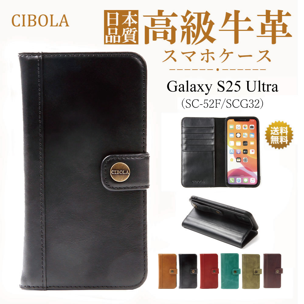 GalaxyS25 Ultra �P�[�X �蒠�^ �{�v �M�����N�V�[S25 �E���g�� �J�o�[ �v �蒠 s25ultra SC-52F SCG32 �X�}�z�P�[�X �J�[�h���[ �X�^���h �}�O�l�b�g����