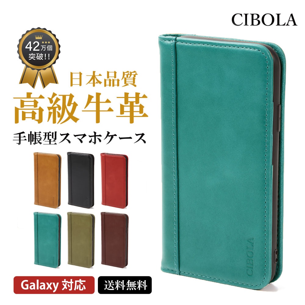 Galaxy - 【未使用品/米国版等】ギャラクシーノート20 純正スマホケース/手帳型 Galaxy - 【未使用品/米国版等】ギャラクシーノート20 純正