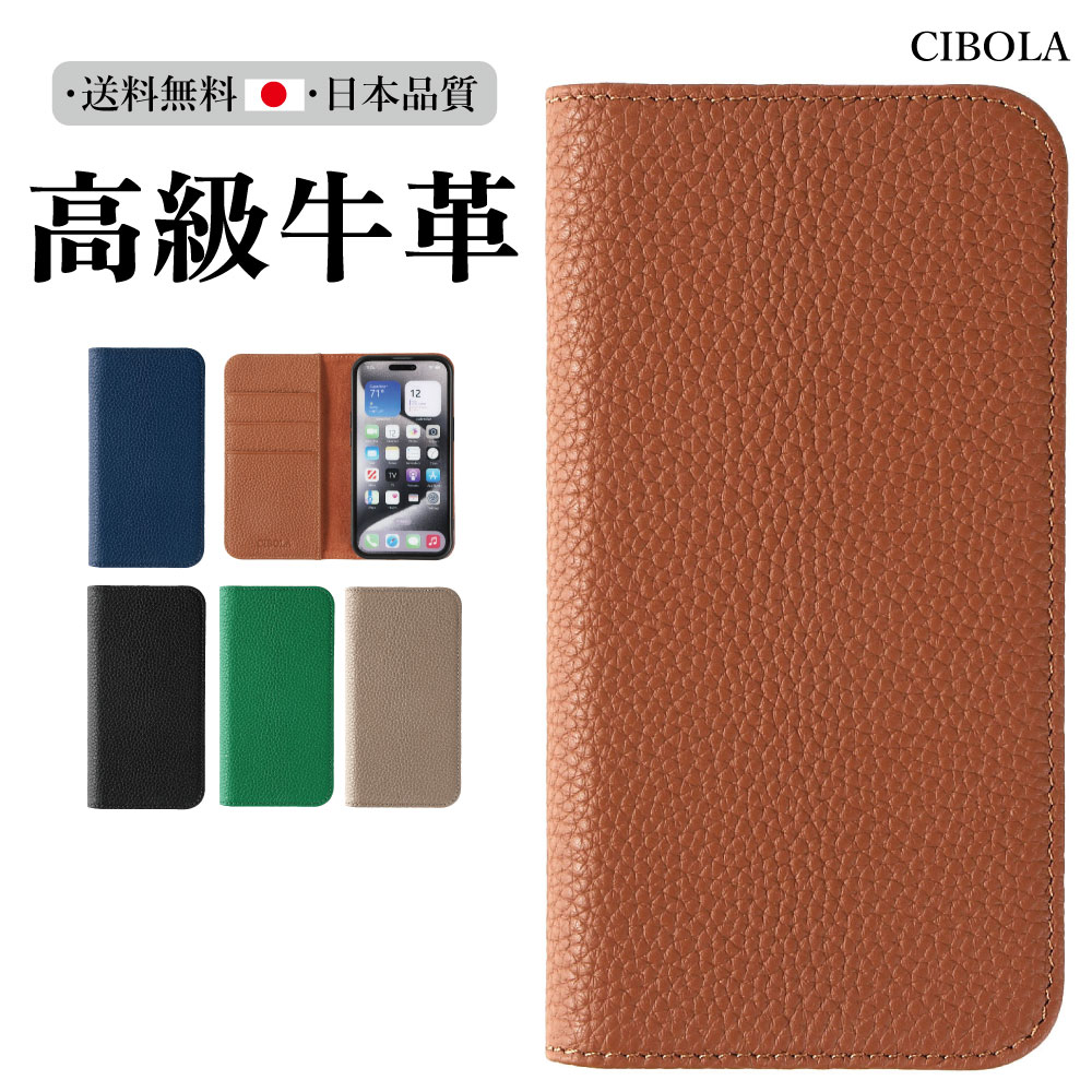 �������v Galaxy S26 ULTRA �P�[�X �蒠�^ �{�v �M�����N�V�[ S26 �E���g�� SC-53G SCG37 �J�o�[ �v �ϏՌ� �}�O�l�b�g�J�� �g�уJ�o�[ ���C�����X�[�d