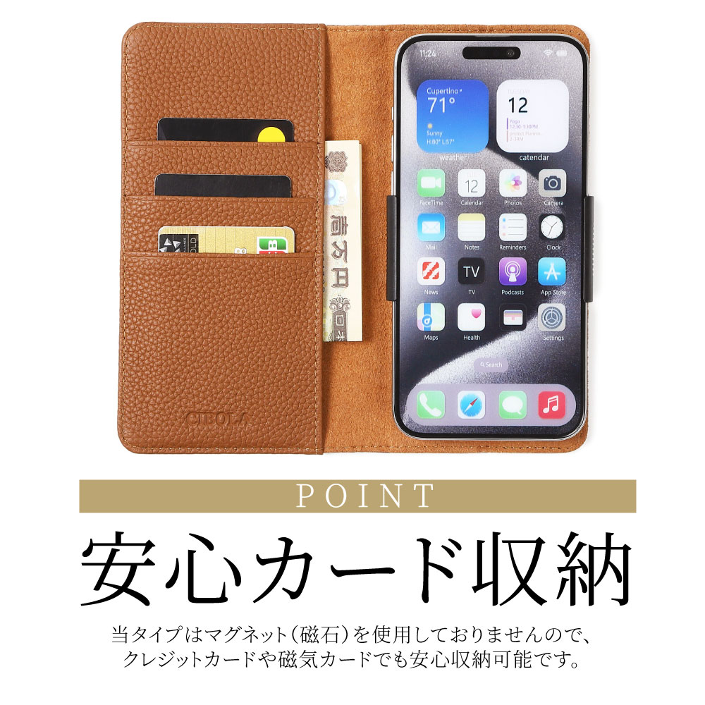 高級牛革 手帳型ケース 本革 カード収納 スタンド機能付き 多機種対応