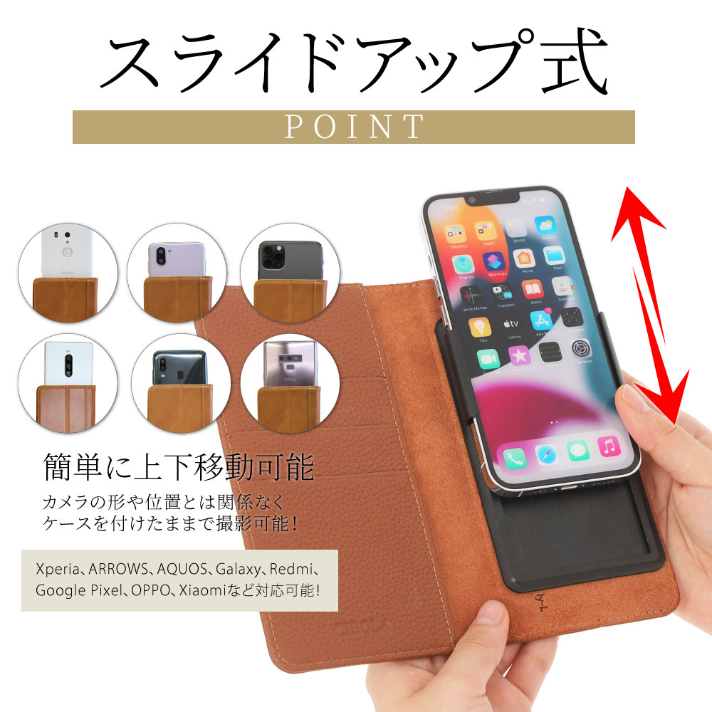 高級牛革 手帳型ケース 本革 カード収納 スタンド機能付き 多機種対応