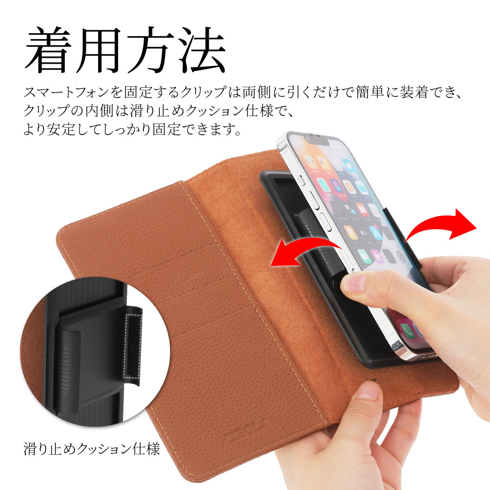 高級牛革 手帳型ケース 本革 カード収納 スタンド機能付き 多機種対応