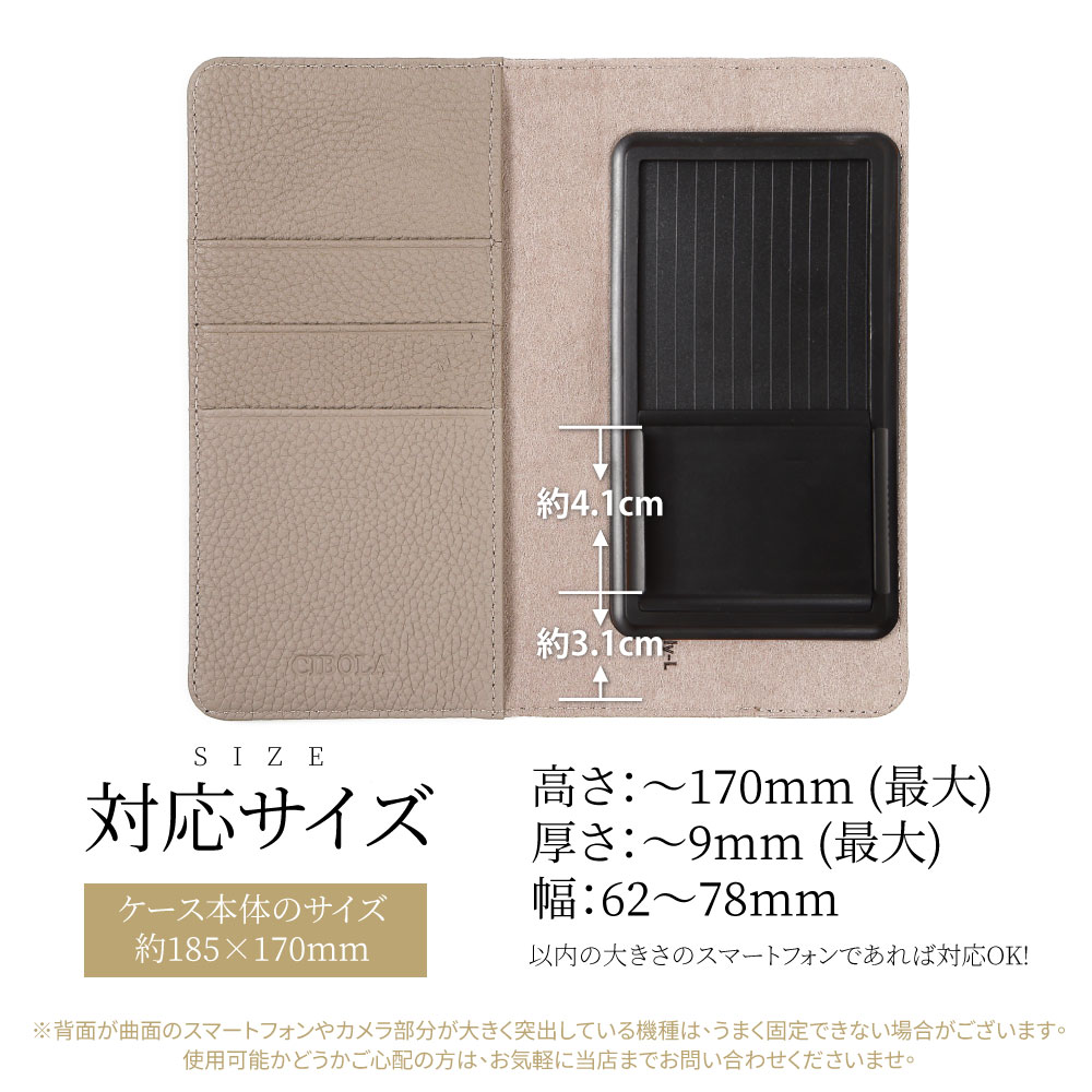 高級牛革 手帳型ケース 本革 カード収納 スタンド機能付き 多機種対応